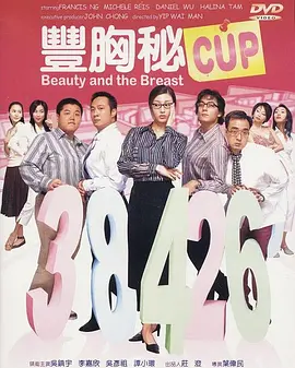 中文字幕咪咪爱